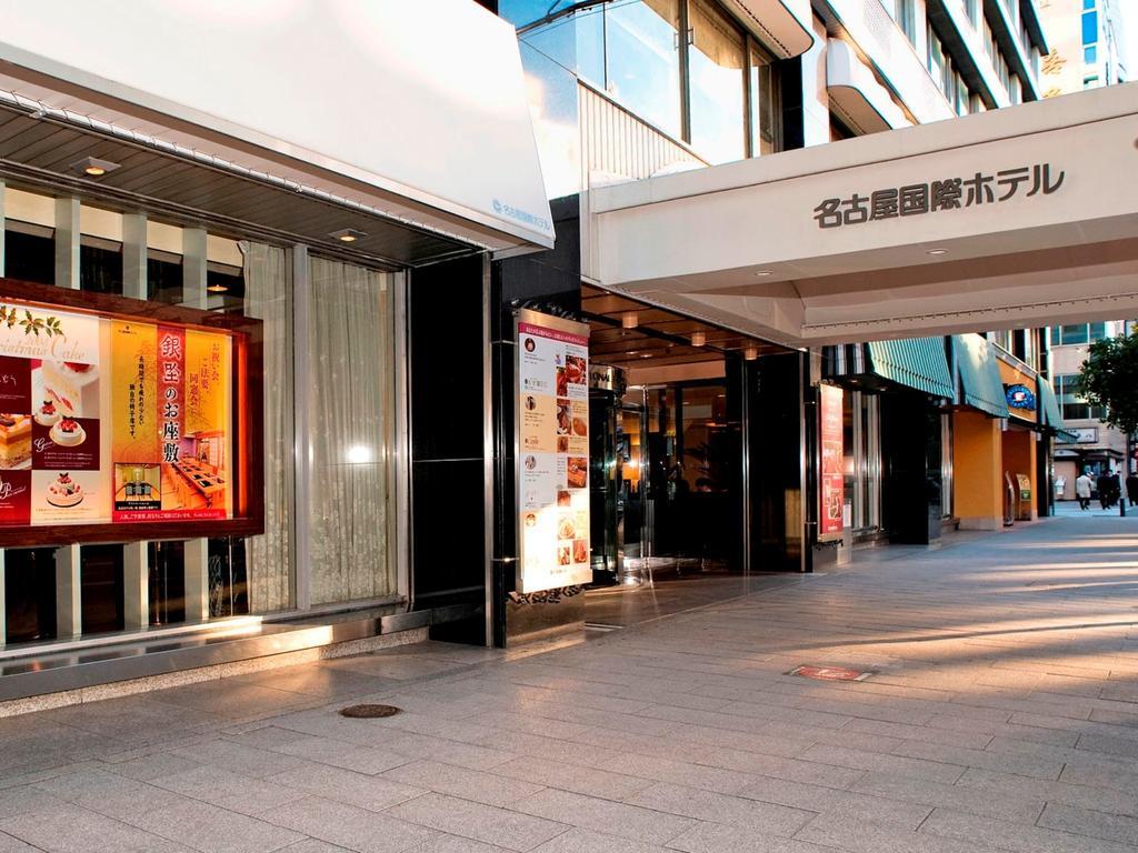 International Hotel Nagoya Exteriör bild